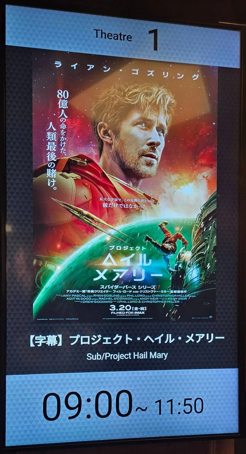 「空気圧」で損をする！？タイヤ点検で売上を守る！